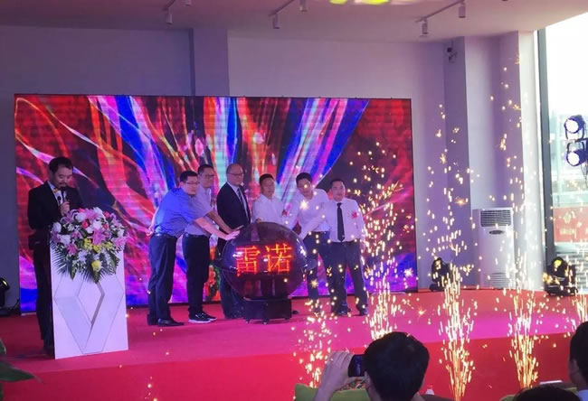 绵阳beat365正版春风雷诺4S店盛大开业4.jpg