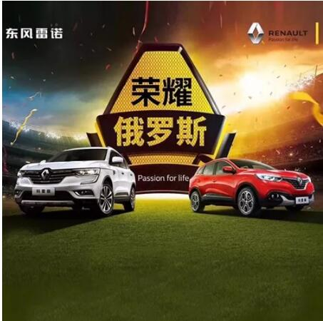 车身有划痕？？？？？？？用家里的这个工具就能搞定！