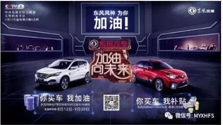 西席节到了，，，，，我们可以这样表达谢意……