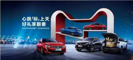 500酿成2500？？？？1.99%的超低息？？？？就在这里！