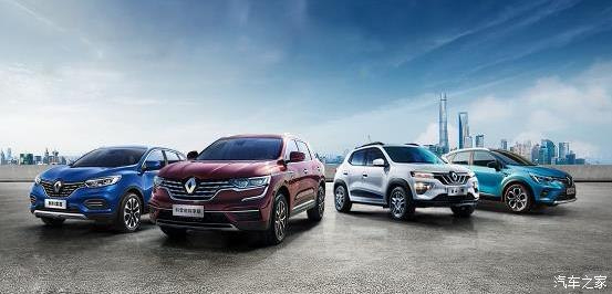 热烈庆祝绵阳beat365正版汽车博览园即将开业现车特价