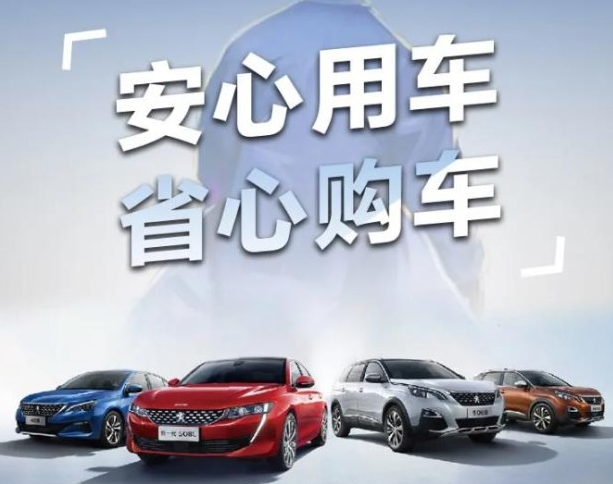 三月暖心季，，，，，，，五大权益包管来袭！